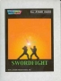 Atari  2600  -  Swordfight (Intellevision Productions)